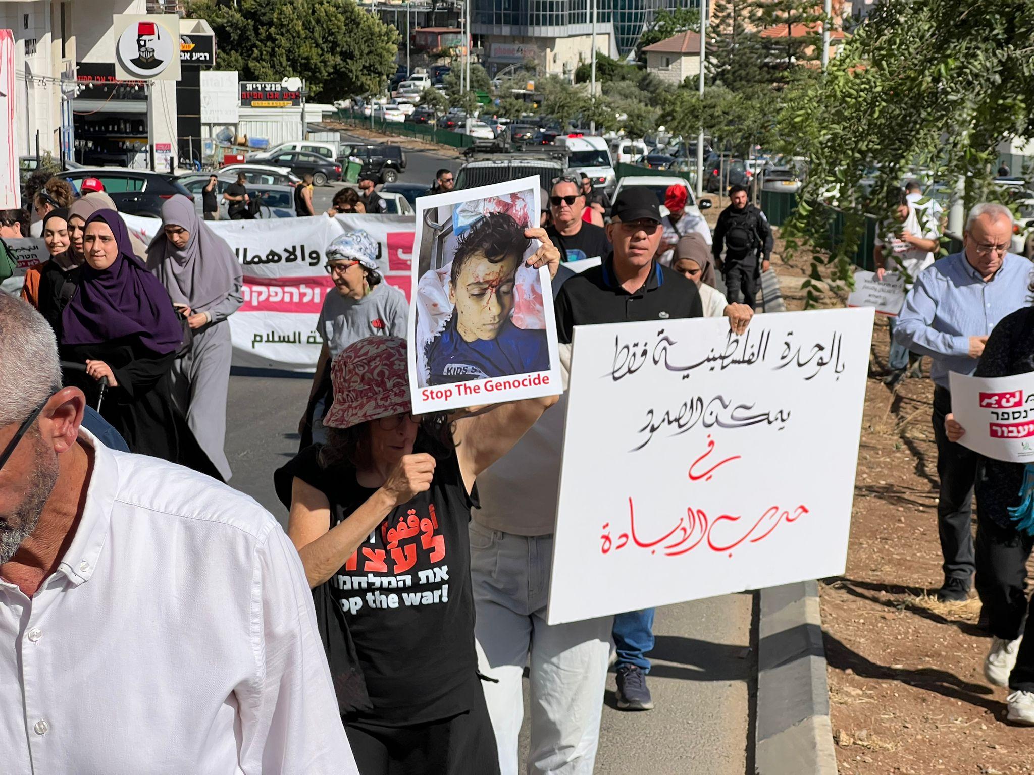 مسيرة قطرية ضد الحرب على غزة: الشرطة تعتدي على متظاهرين وتعتقل أحدهم