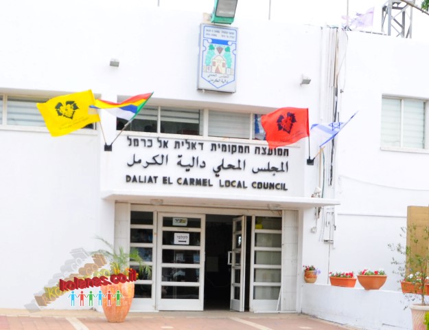 مجلس ضد مصلحة المواطن: هيئة مجلس الدالية تصادق على رفع ضريبة الارنونا!