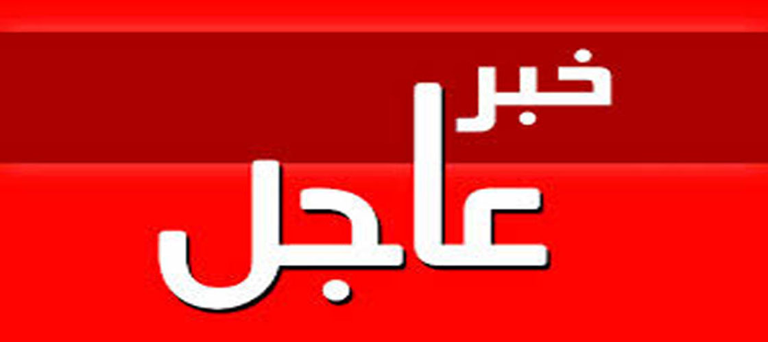 حادث مروري مأساوي في ساجور مصرع سيدة واصابة سيدة اخرى